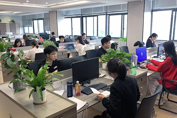 企業(yè)文化